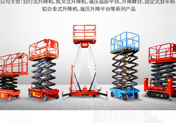 静乐​出口成为核心增长引擎